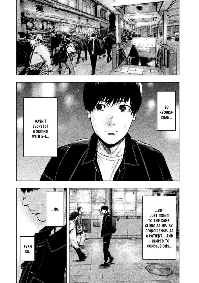 The Killer Inside Chapter 30 image 04_optimized